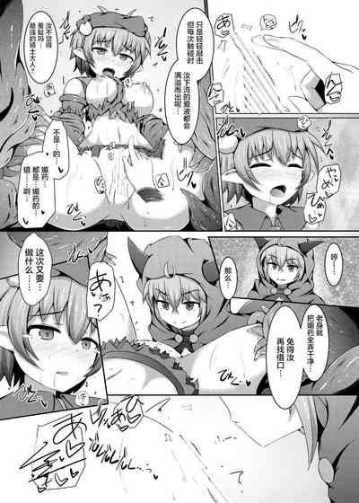 第24頁圖