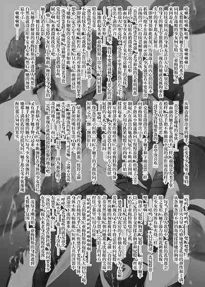第32頁圖