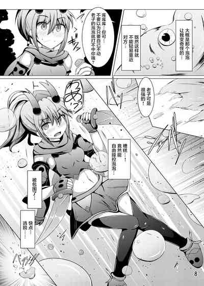 第8頁圖