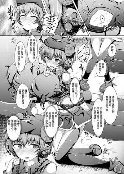 第16頁圖