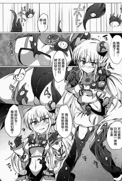 第12頁圖