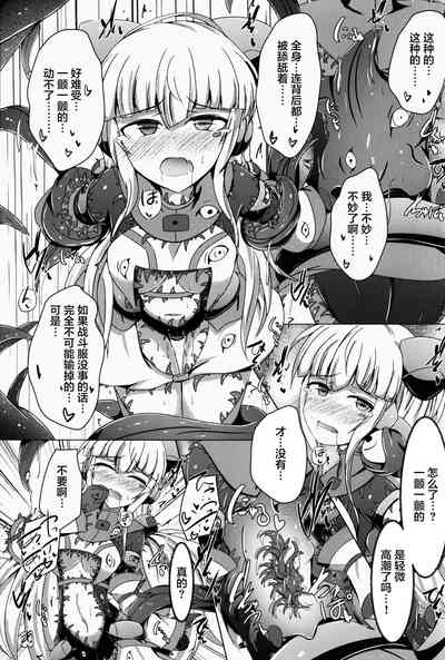 第28頁圖