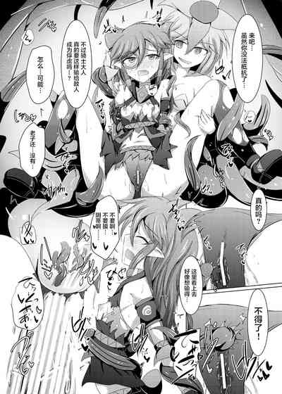 第20頁圖