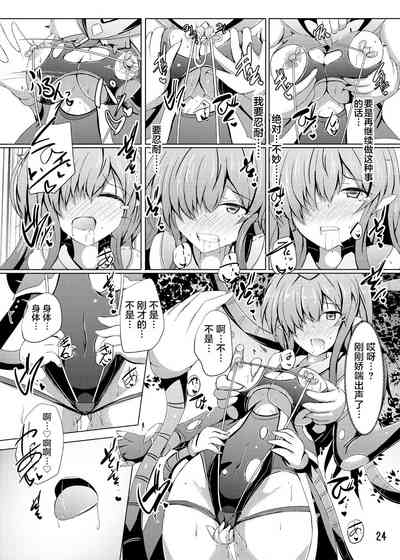 第24頁圖