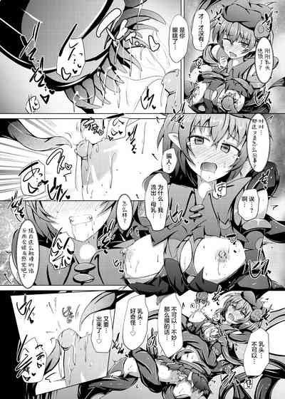 第20頁圖