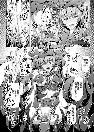 第28頁圖
