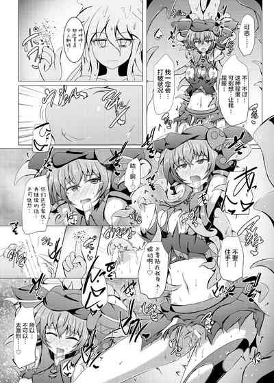 第24頁圖