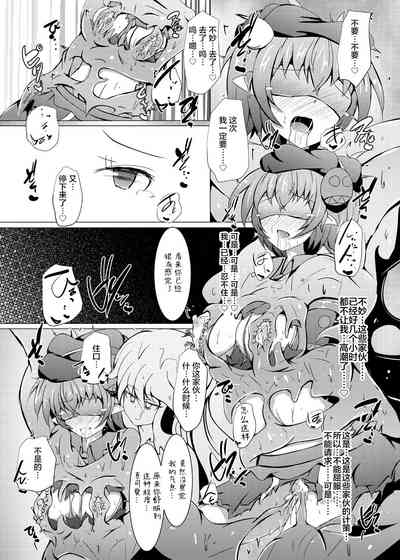 第28頁圖