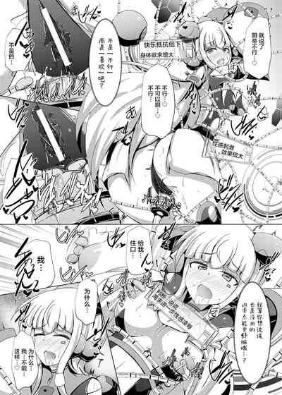 第24頁圖