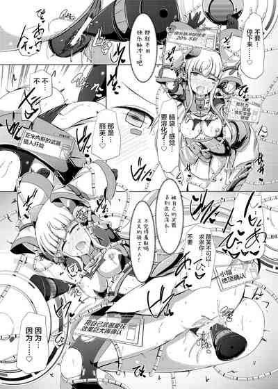 第28頁圖