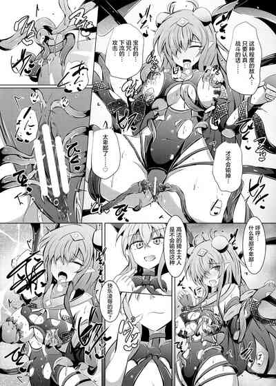 第24頁圖