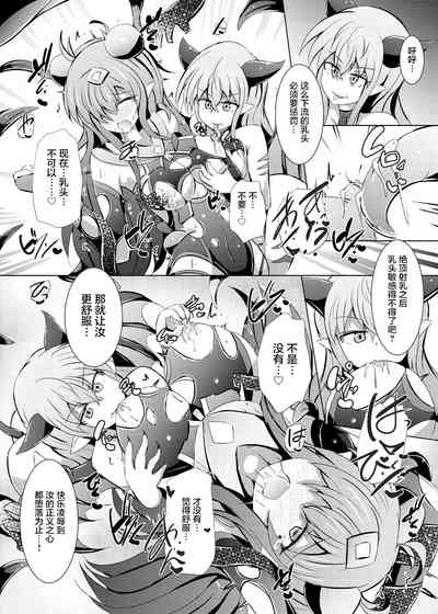 第28頁圖