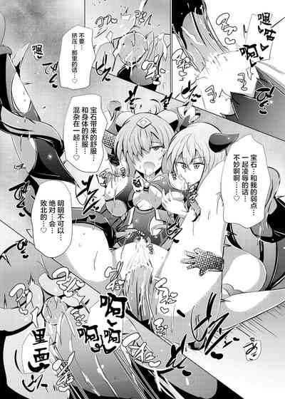 第32頁圖
