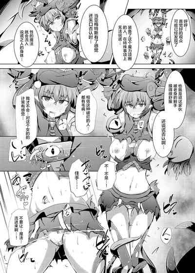 第12頁圖