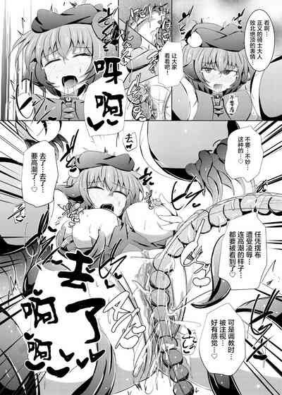 第32頁圖
