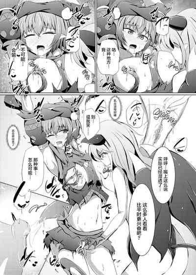 第8頁圖