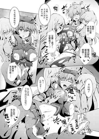 第20頁圖
