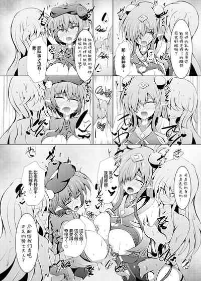第28頁圖