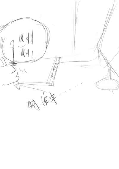 第44頁圖