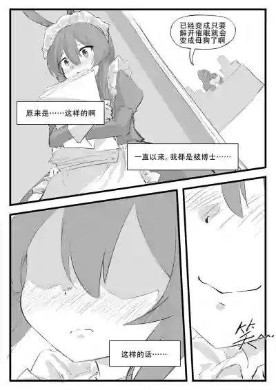 第24頁圖
