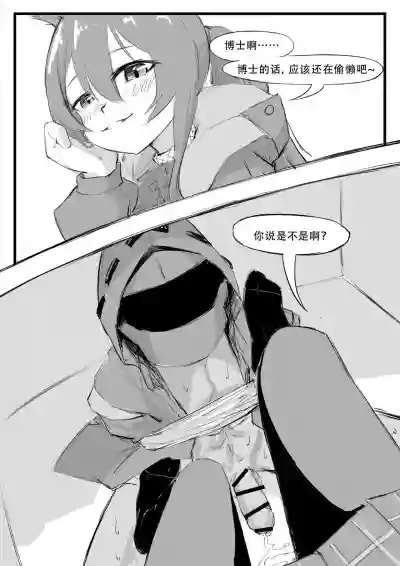 第28頁圖