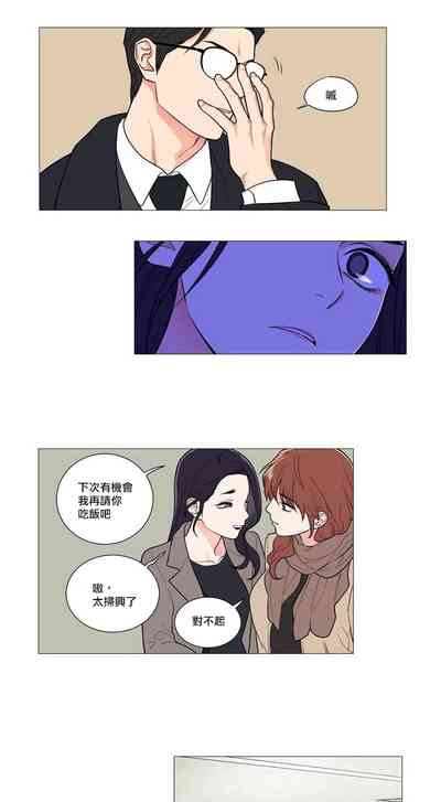 第24页图