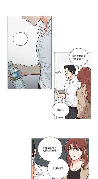 第36页图