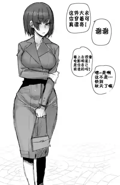 第16頁圖