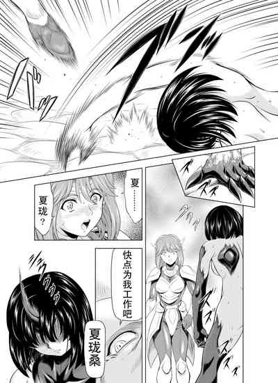 第112頁圖