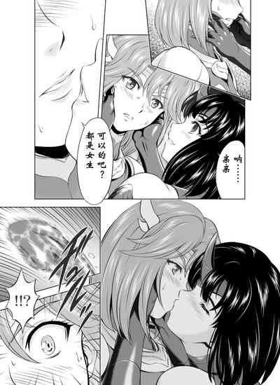 第116頁圖