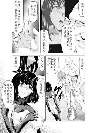 第156頁圖