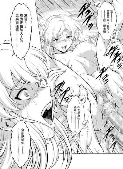 第196頁圖