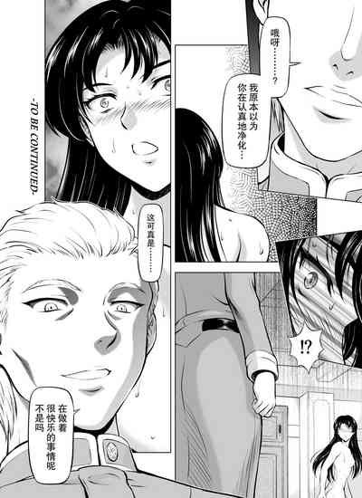 第216頁圖