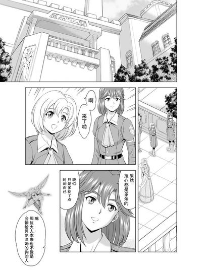 第28頁圖