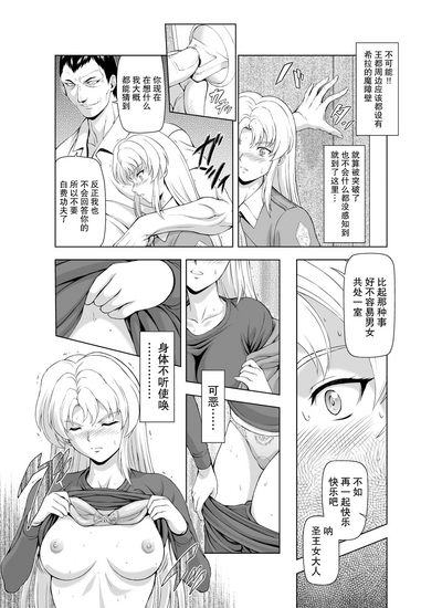 第40頁圖
