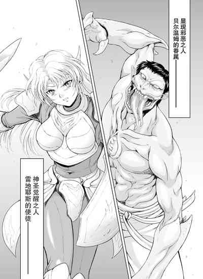 第4頁圖