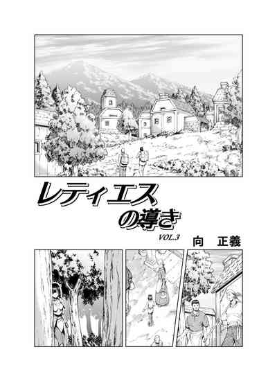 第56頁圖