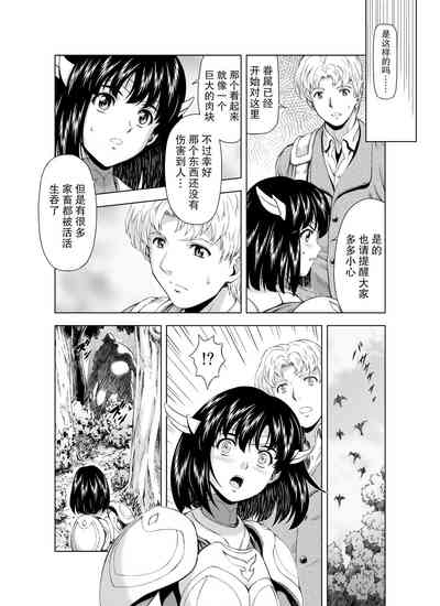 第60頁圖