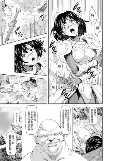 第64頁圖