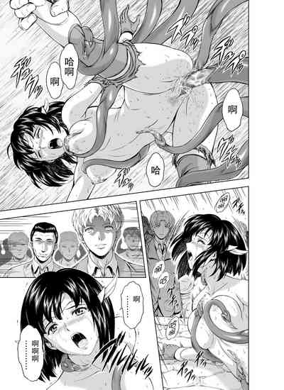 第80頁圖