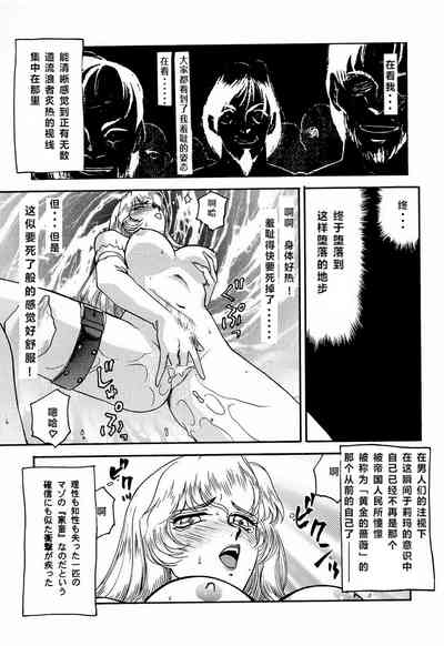 第28頁圖