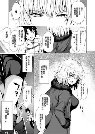 第8頁圖