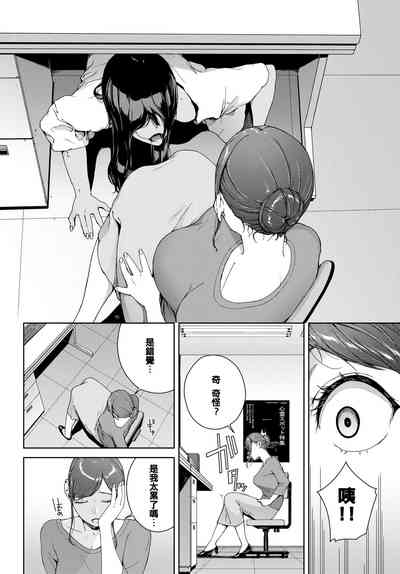 第4页图