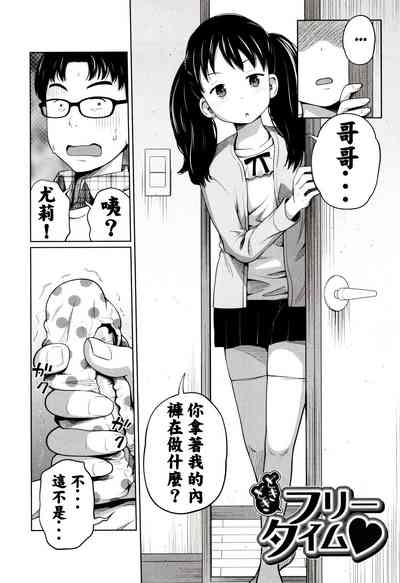 第4页图