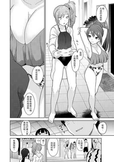 第136頁圖