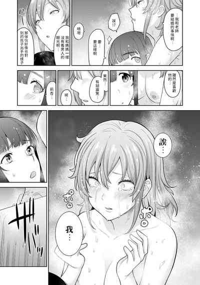 第220頁圖