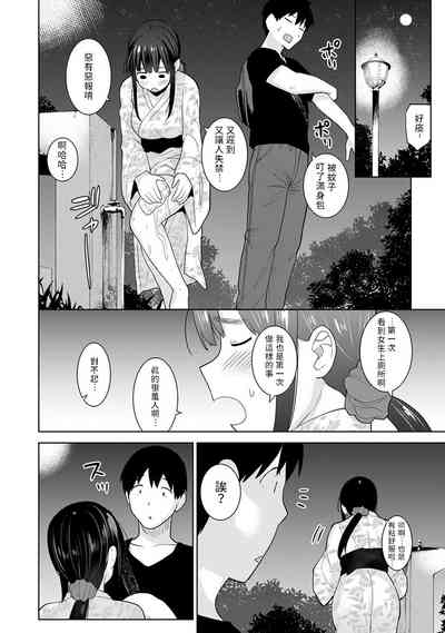 第308頁圖