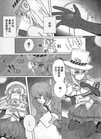 第4頁圖