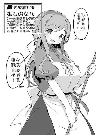 第24頁圖