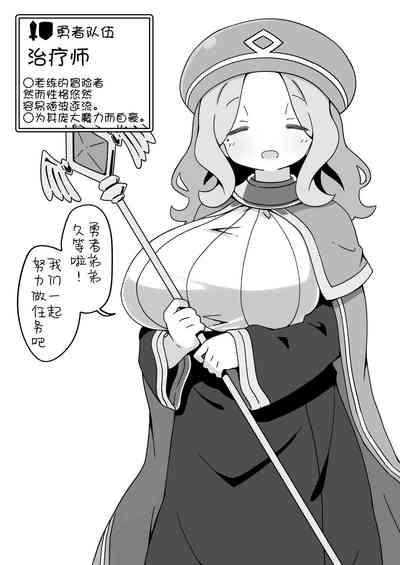 第8頁圖